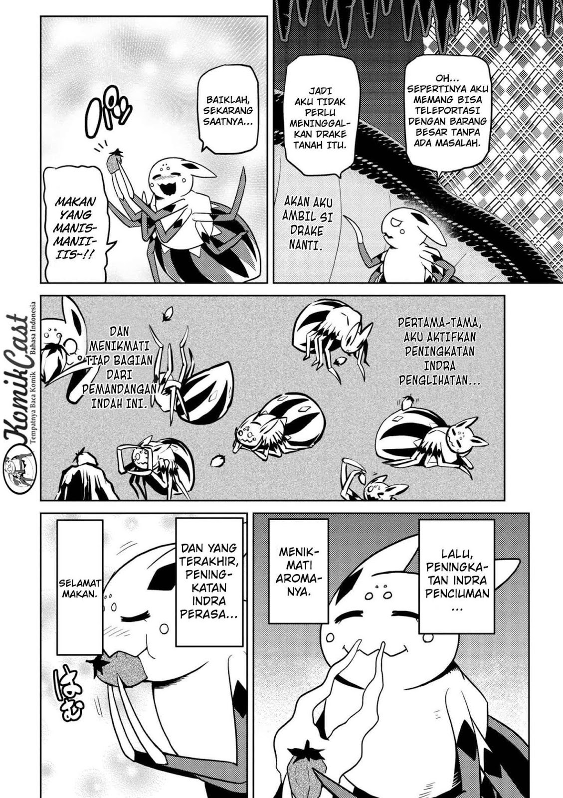 Kumo desu ga, Nani Ka?